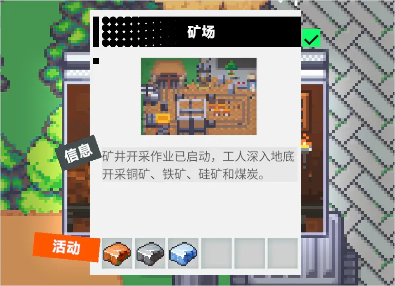 十万个人类，在这个AI小镇里做赛博上帝。