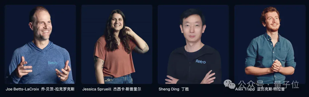 奥特曼“续命”大计：押注让大脑变年轻的药物，预计年底临床试验