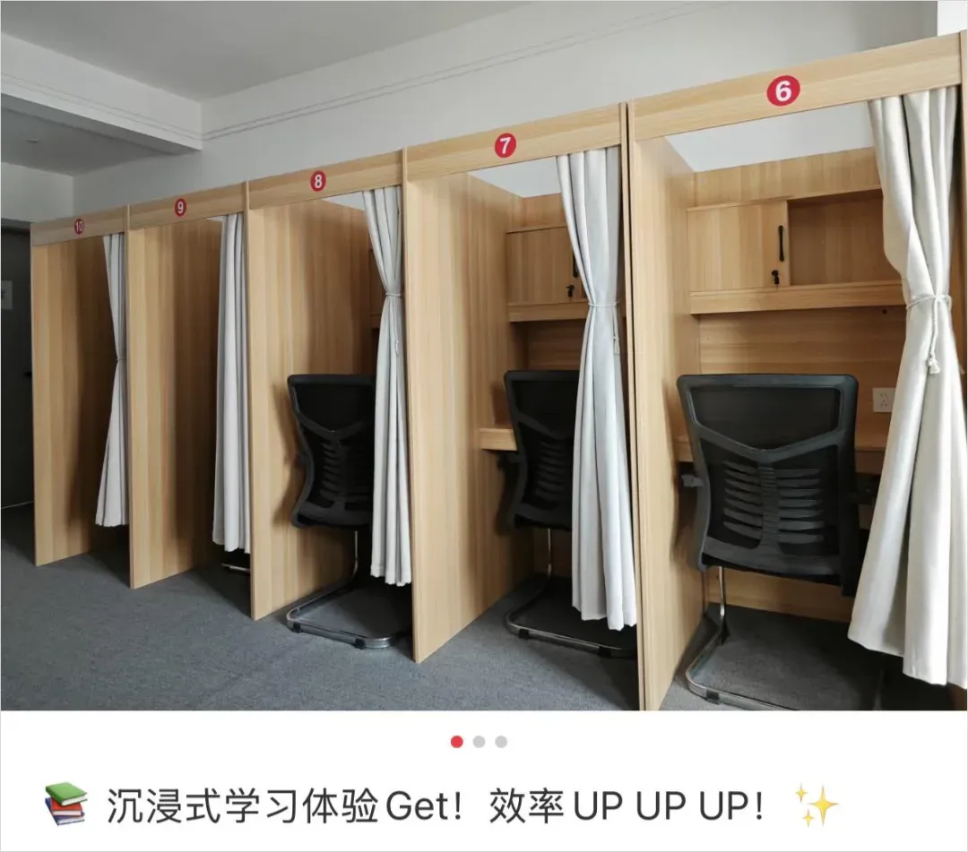 我潜伏进了