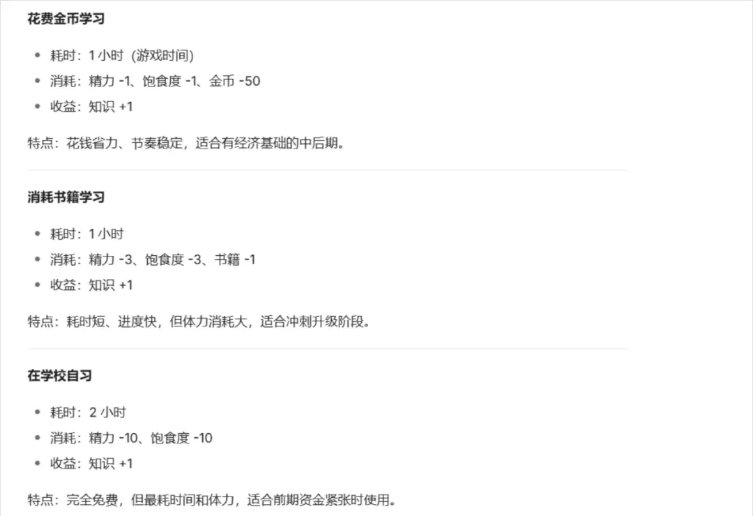 十万个人类，在这个AI小镇里做赛博上帝。