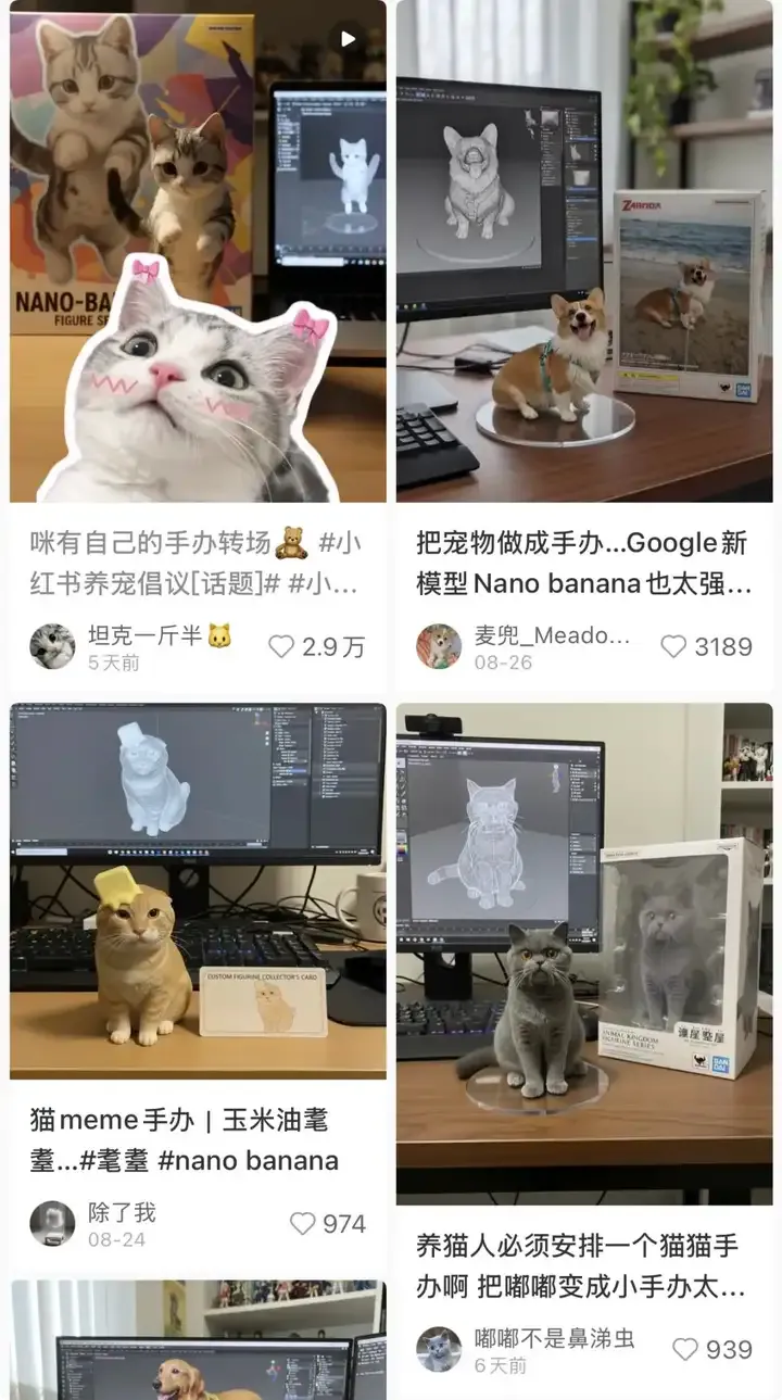 全球图生视频榜单第一,爱诗科技PixVerse V5如何改变一亿用户的视频创作