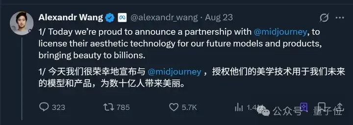 Meta和Scale AI闹翻！砸143亿买的高管跑路，业务也合作不下去