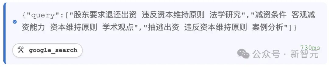 阿里王牌Agent横扫SOTA，全栈开源力压OpenAI！博士级难题一键搞定