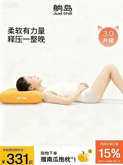 字节出手，Seedream 4.0 × 小云雀：AI 电商生产力来了