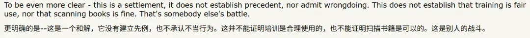 Anthropic被作家告了，违规下载700万本书，15亿美元和解了