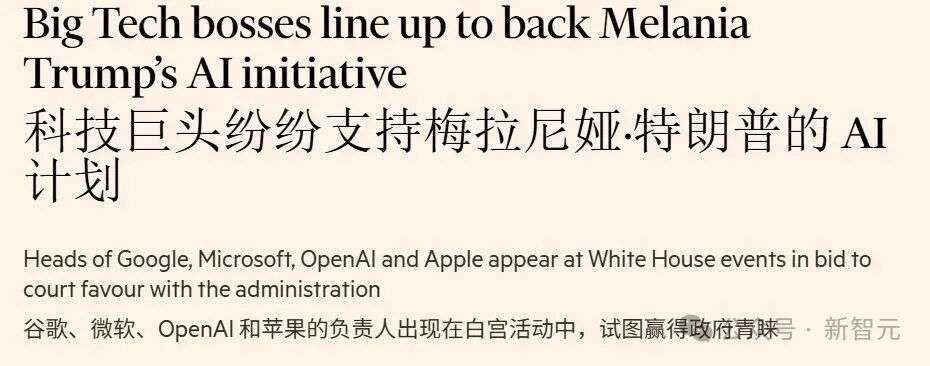 只收AI人才，OpenAI认证直通大厂！全球首个AI招聘平台，1000万人持证上岗