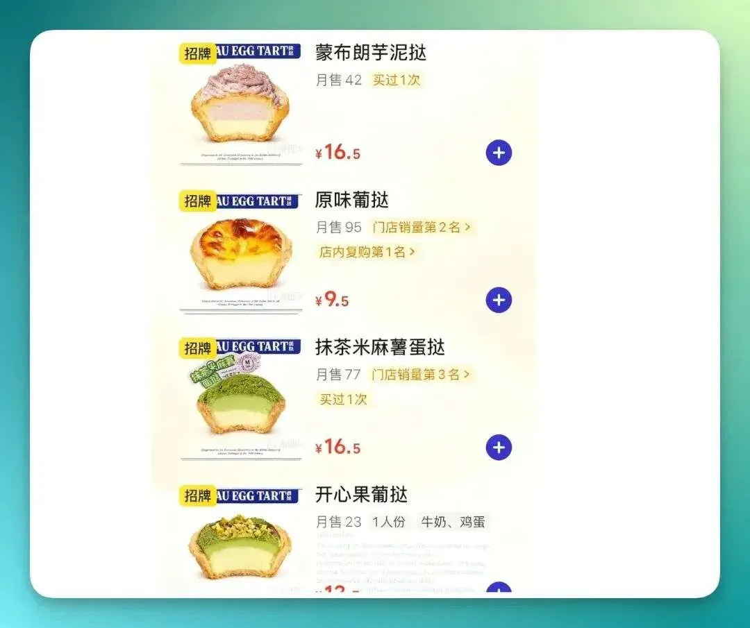字节出手，Seedream 4.0 × 小云雀：AI 电商生产力来了