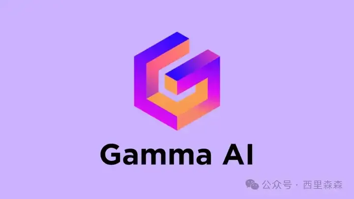 a16z实测报告：哪些AI办公产品真的能帮你干活？