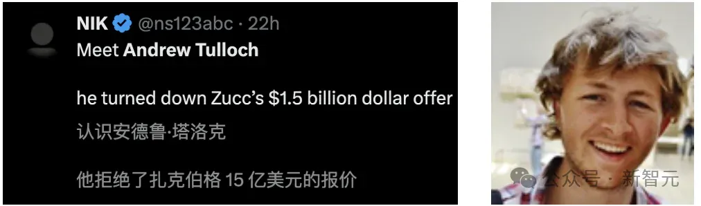 Meta两员大将回流OpenAI，30天爆赚800万？刚入职闪回巢，小扎钞能力失效