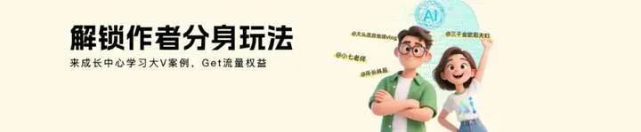 第一批智能体开发者的生存境况