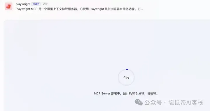 最近的焦虑，被蚂蚁Agent团队治好了