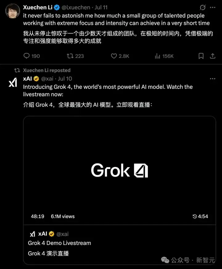 硅谷炸雷！xAI创始老哥携机密叛逃OpenAI，马斯克：他上传了整个代码库
