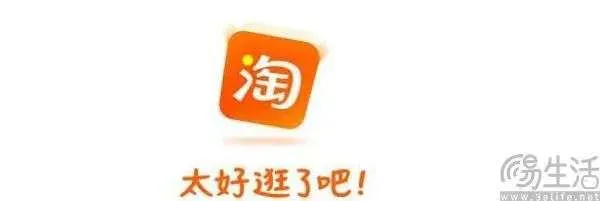 淘宝开测“帮我挑”，这下AI真要帮大家花钱了