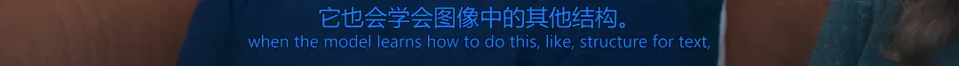 「香蕉革命」首揭秘！谷歌疯狂工程师死磕文字渲染，竟意外炼出最强模型