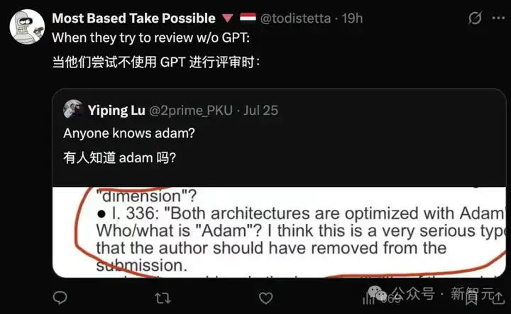 NeurIPS近3万投稿爆仓，强拒400篇论文！博士疯狂内卷，AI顶会噩梦来袭