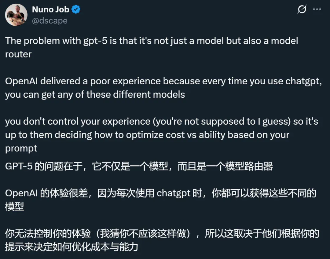 DeepSeek、GPT-5带头转向混合推理，一个token也不能浪费