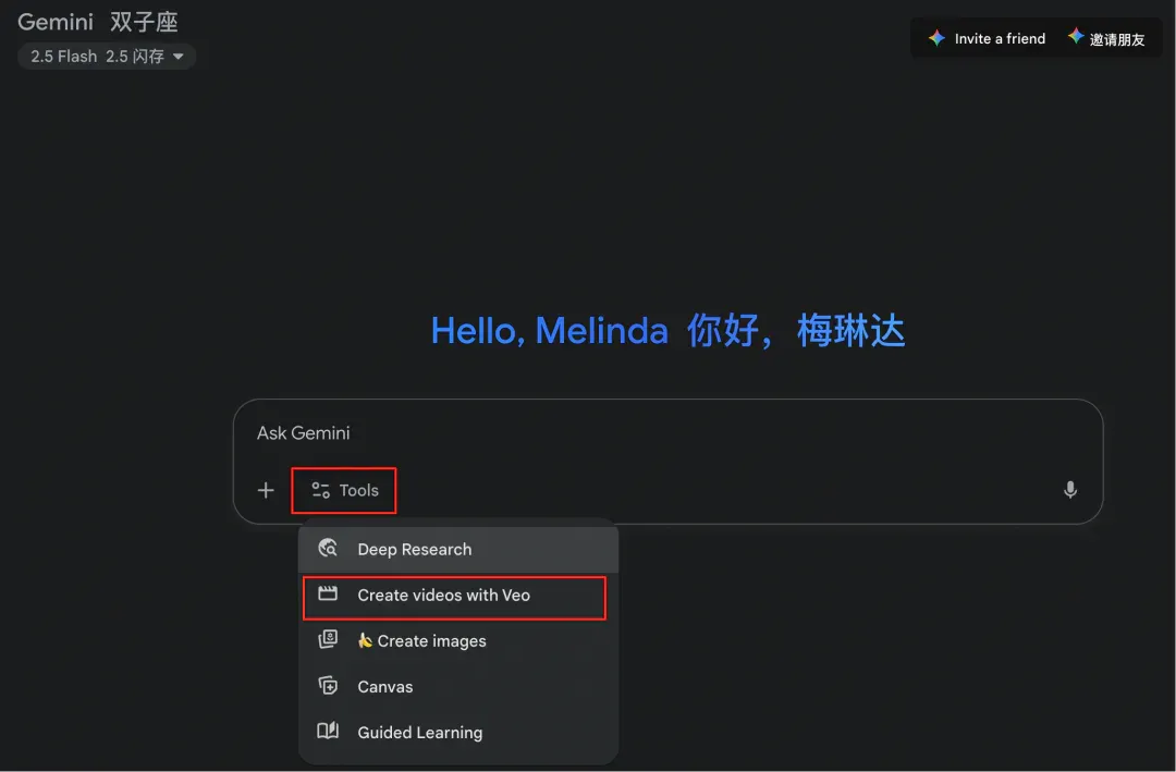 又多了一个哄孩子AI神器，一张破涂鸦竟能秒变迪士尼动画