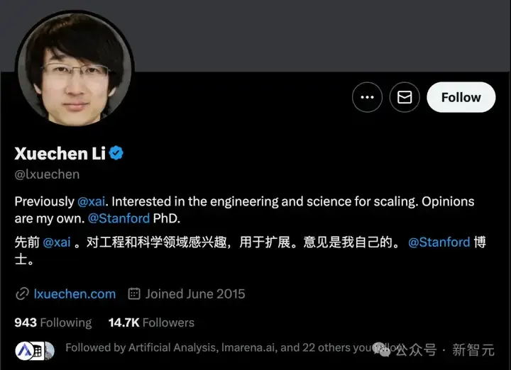 硅谷炸雷！xAI创始老哥携机密叛逃OpenAI，马斯克：他上传了整个代码库