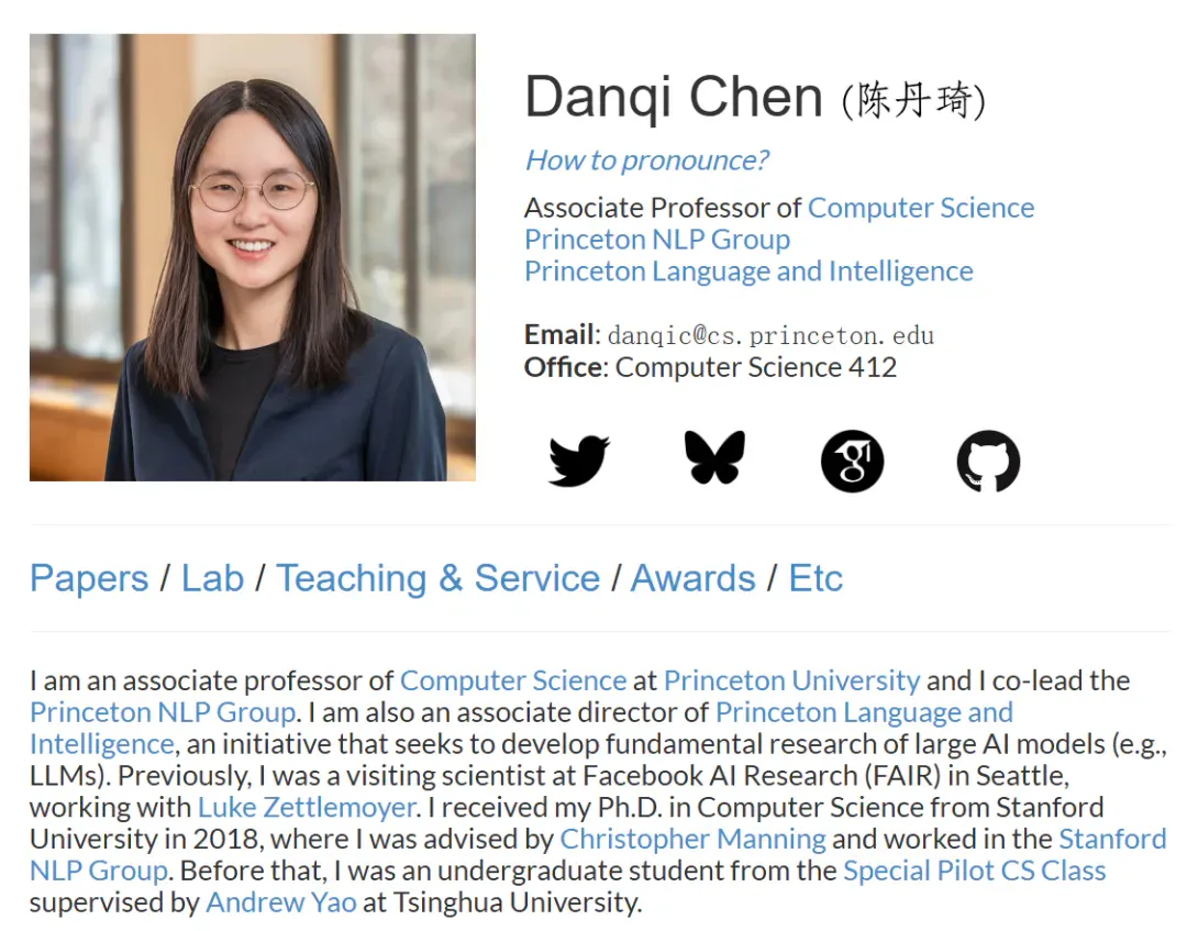 陈丹琦，入职Thinking Machines Lab了？