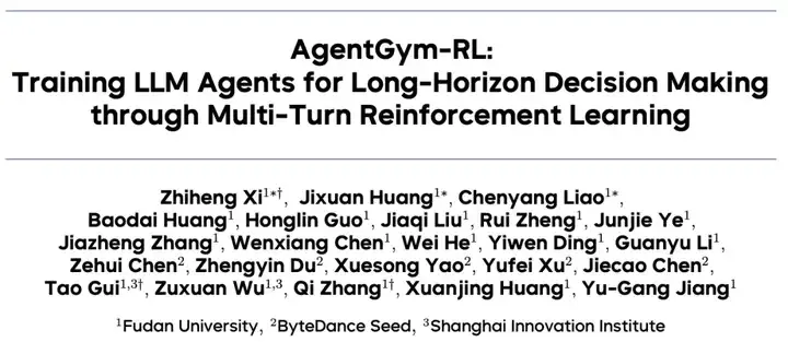 交互扩展时代来临:创智复旦字节重磅发布AgentGym-RL，昇腾加持，开创智能体训练新范式