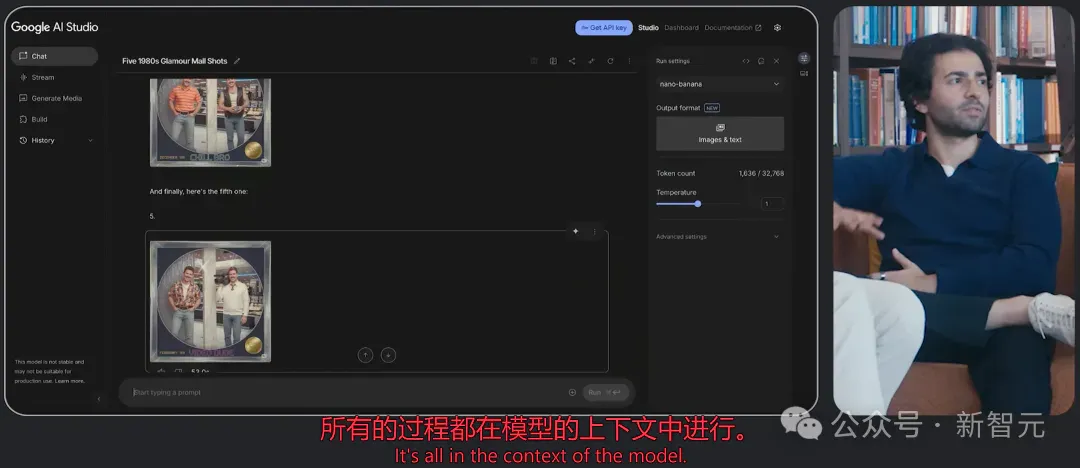 「香蕉革命」首揭秘！谷歌疯狂工程师死磕文字渲染，竟意外炼出最强模型