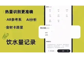 AI原生产品不等于全部功能AI化，保留传统功能让用户体验更完整 | 对话小卡健康