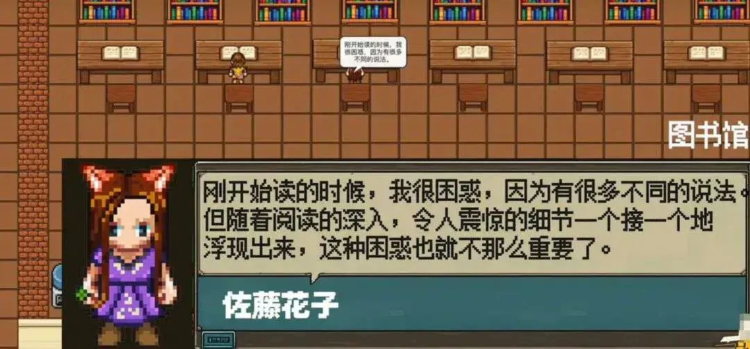 用AI模拟：日本大搞历史战的后果会是什么？