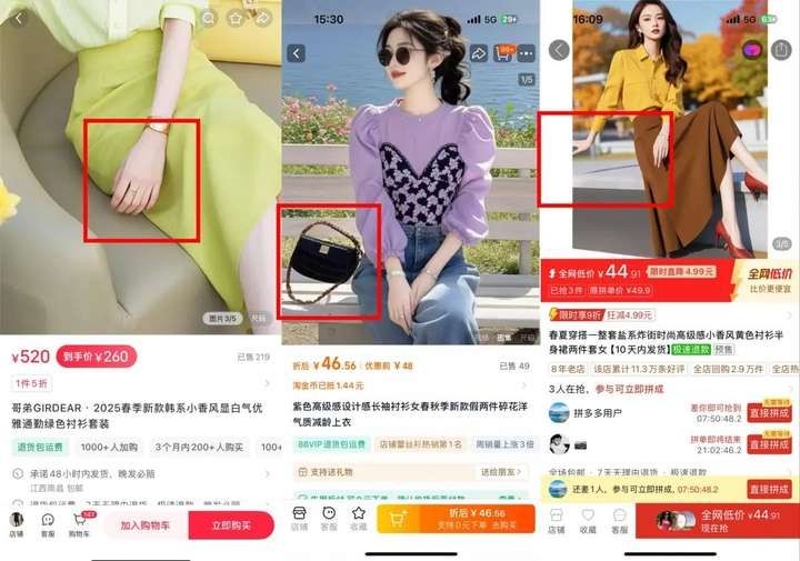 花生上树了?AI 竟然敢这么玩