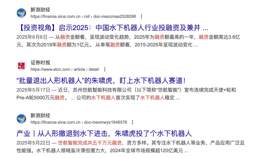 一文带你读懂阅兵上出现的人工智能相关装备