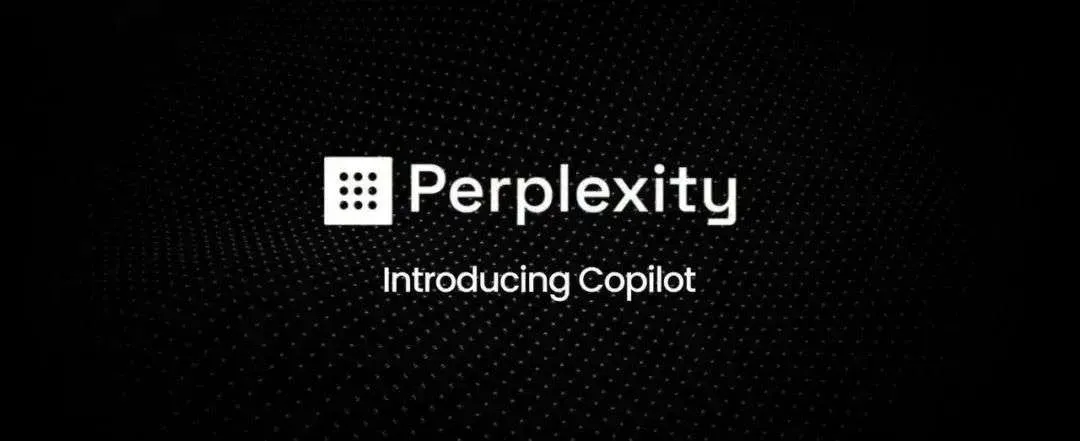 速递｜AI搜索独角兽Perplexity破局：全球首个AI搜索收入分成计划，出版商获4250万美元基金