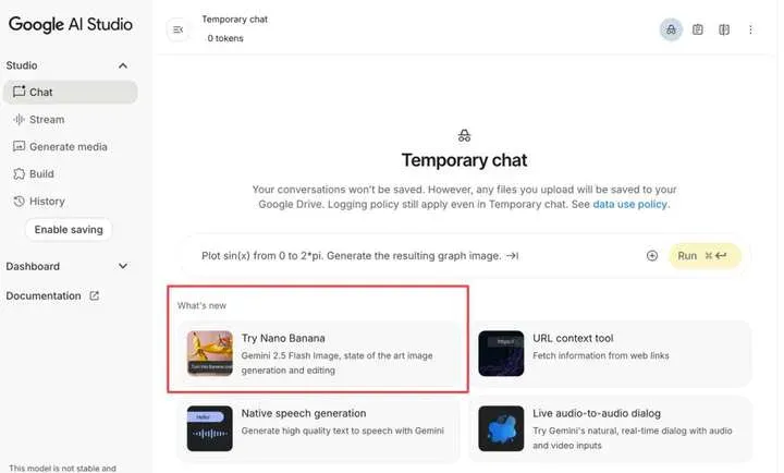 OPPO AI“入侵“朋友圈，手机和App“神仙打架”？