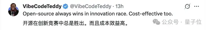 3999让机器人家务全包，抱抱脸联合创始人：开源YYDS！