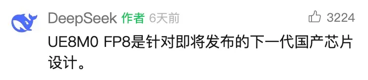 最强 AI 芯片要推中国特供版？黄仁勋最新发声，3500 亿的市场太诱人