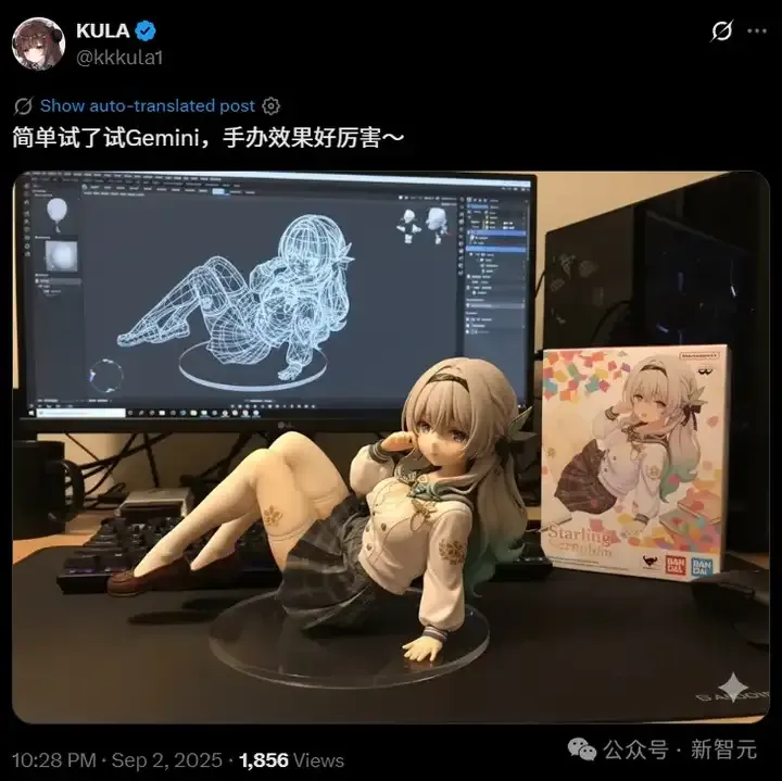 谷歌nano banana官方最强Prompt模板来了！先收藏再说