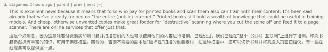 Anthropic被作家告了，违规下载700万本书，15亿美元和解了