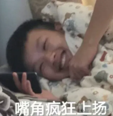 AI视频商用最高50万/分钟？！快手可灵负责人爆料信息量好大