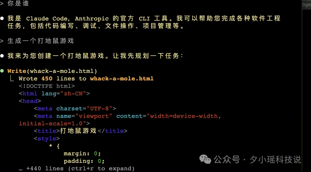 每月20元!智谱GLM-4.5杀入Claude Code,开启编程API“包月”时代