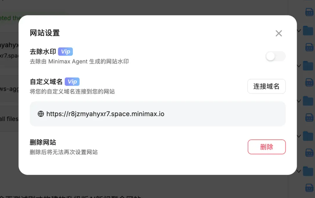 为什么说现在所有的 AI Agent，都像 3D 打印机？｜AI 上新