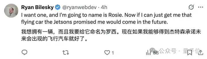 3999让机器人家务全包，抱抱脸联合创始人：开源YYDS！