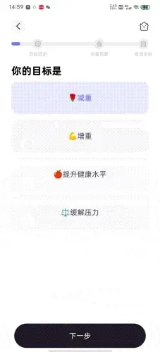 AI原生产品不等于全部功能AI化，保留传统功能让用户体验更完整 | 对话小卡健康