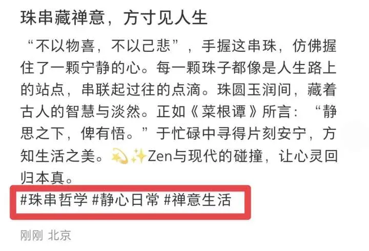 OPPO AI“入侵“朋友圈，手机和App“神仙打架”？