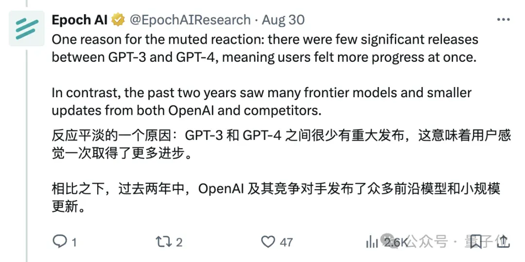 7个AI玩狼人杀，GPT-5获断崖式MVP，Kimi手段激进