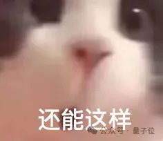@CEO，你的下一个私人助理何必是人类