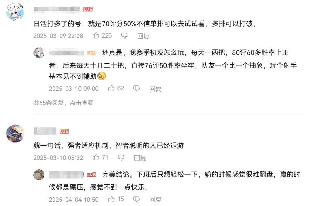 有多少PVP游戏玩家，是AI假扮的