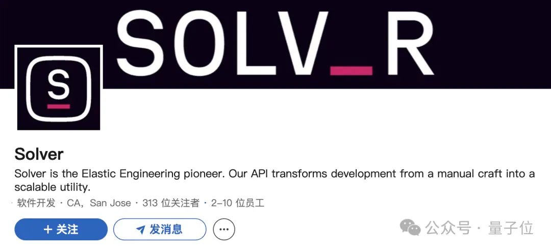 英伟达老黄收购了一家AI编程公司