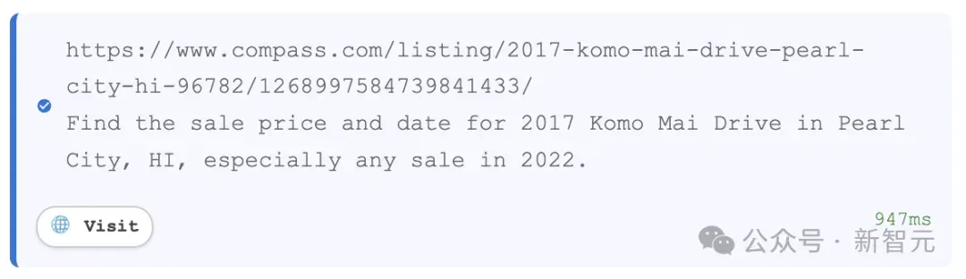 阿里王牌Agent横扫SOTA，全栈开源力压OpenAI！博士级难题一键搞定