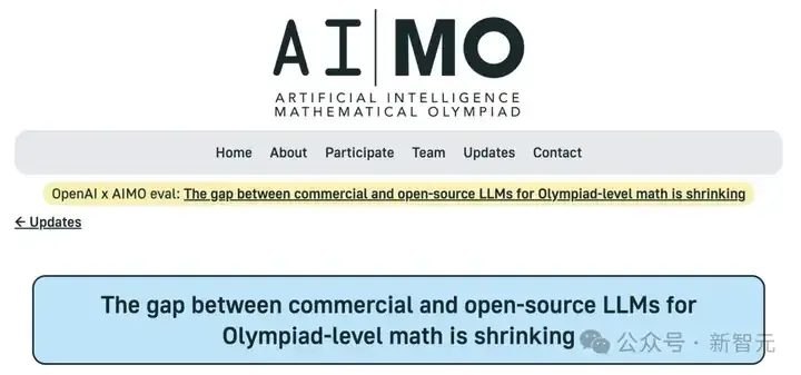 陶哲轩都惊了！o3首战「AI奥数」碾压夺冠，开源军团仅差5分狂追OpenAI
