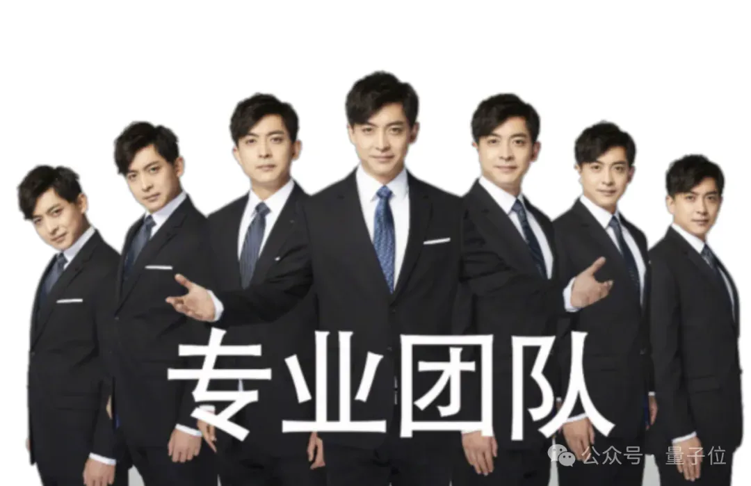 数字技术工人已到岗！时序大模型+Agent已掌握了工厂生产管控技术，比人类更懂工况