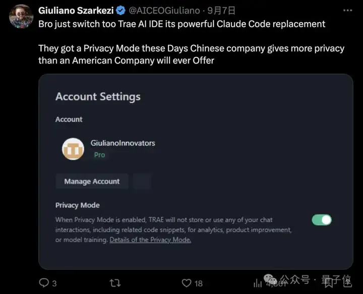 Claude用户退订潮！被指高峰期偷换缩水模型，工程师列9大罪状呼吁全网退订