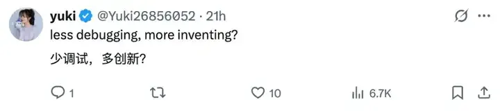 谷歌AI新里程碑：一个能「做研究」的系统诞生了，用LLM+树搜索编写专家级软件